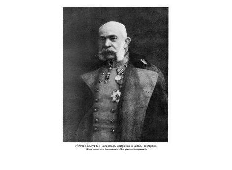 Артиллерийские строи - порядок при движении отдельного орудия.