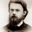 Вернадский Владимир Иванович