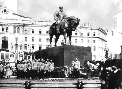 Открытие памятника императору Александру III. Фотография 1909 года