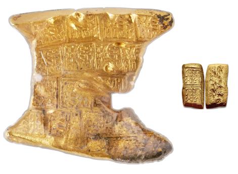 История Китая и Вьетнама, часть I