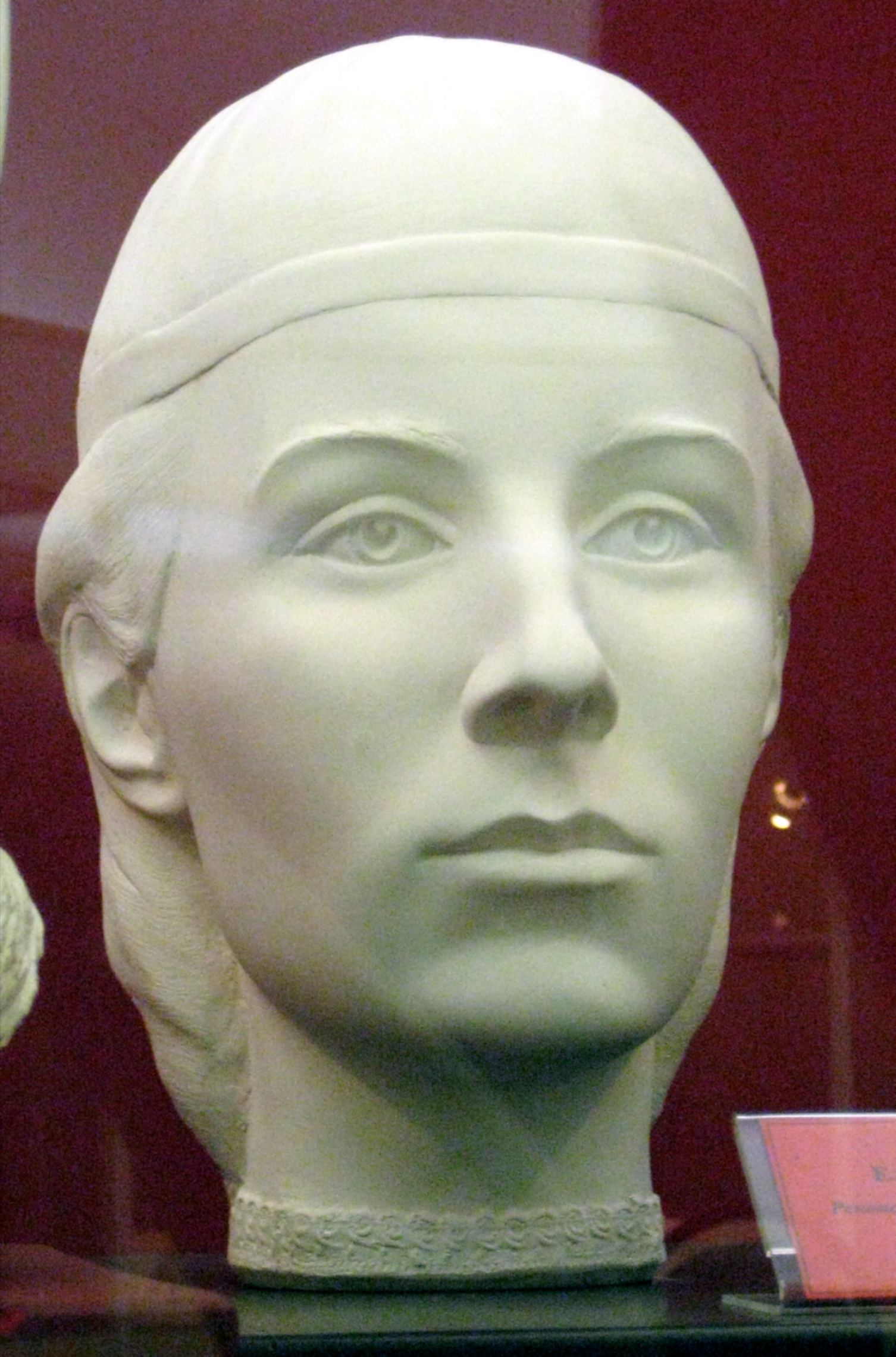 Елена Васильевна Глинская