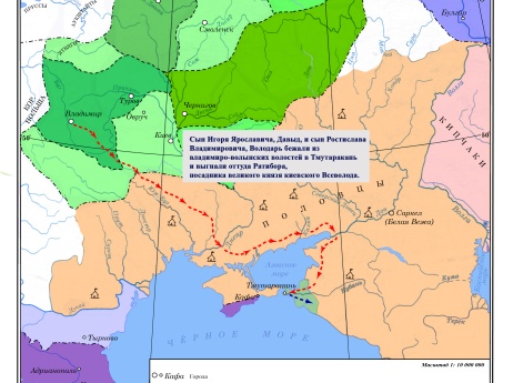 Усобица Давыда Игоревича и Володаря Ростиславича в 1081 г.