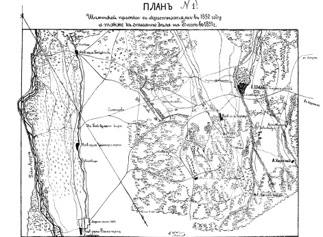 Шалинской протоки с окрестностями в 1850 году, а также описание дела на Бассе в 1851 году