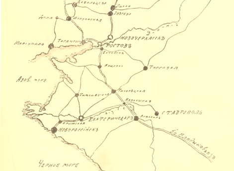 Положение на конец января 1918 года