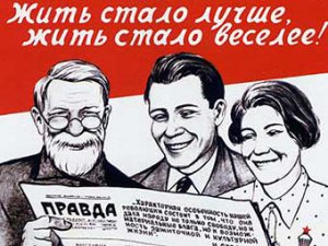 Сочетая такую моральную нечистоплотность и научную недобросовестность с затаенной враждой, ненавистью ко всему советскому, Н.Лузин избрал для себя тактику "быть мудрым, как змий"