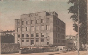 Слияние Института В. И. Ленина с Истпартом