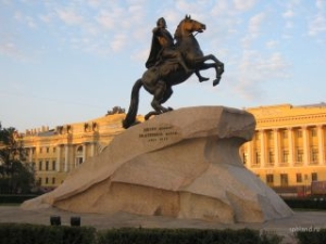 Начал работу Первый Российский философский конгресс