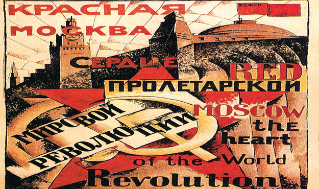 Выехать в Европу для приобретения книг для Института К.Маркса и Ф.Энгельса