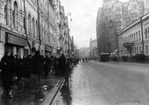 Комиссар Н. Педан с обыском у Бердяева