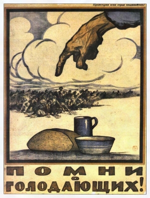 Еда для космиста